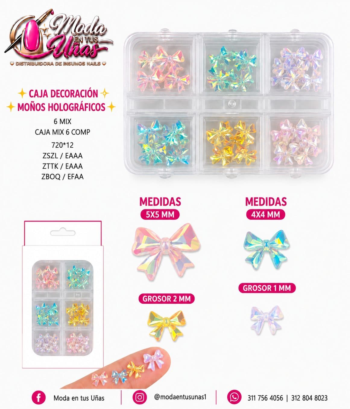 CAJA DECORACIÓN MOÑOS HOLOGRAFICO