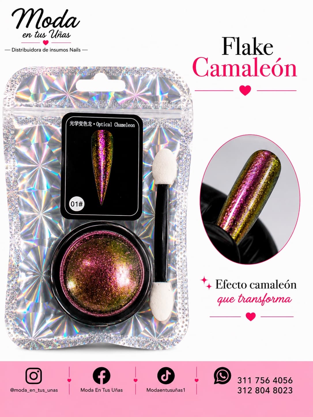 FLAKE CAMALEÓN #1