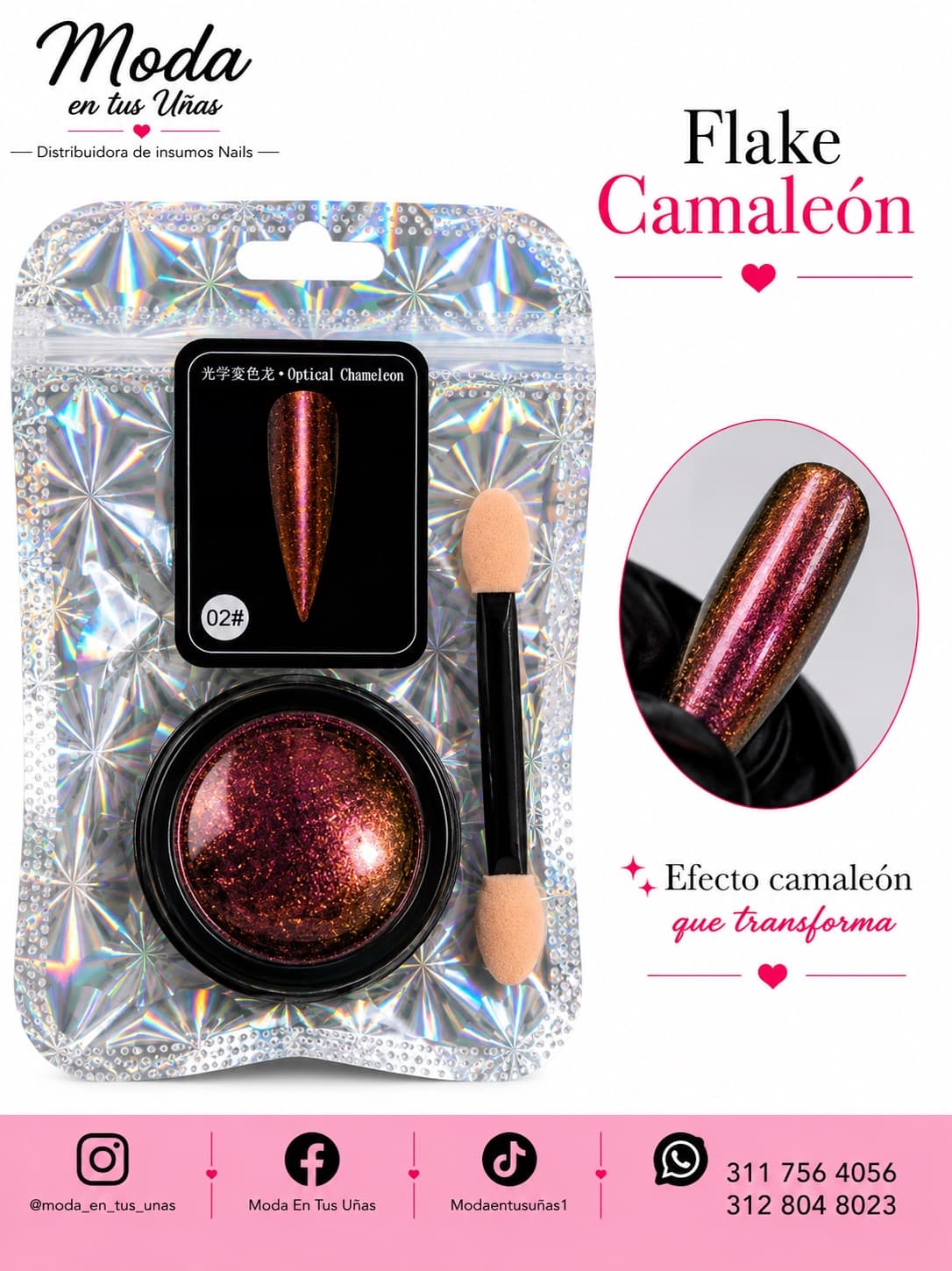 FLAKE CAMALEÓN #2