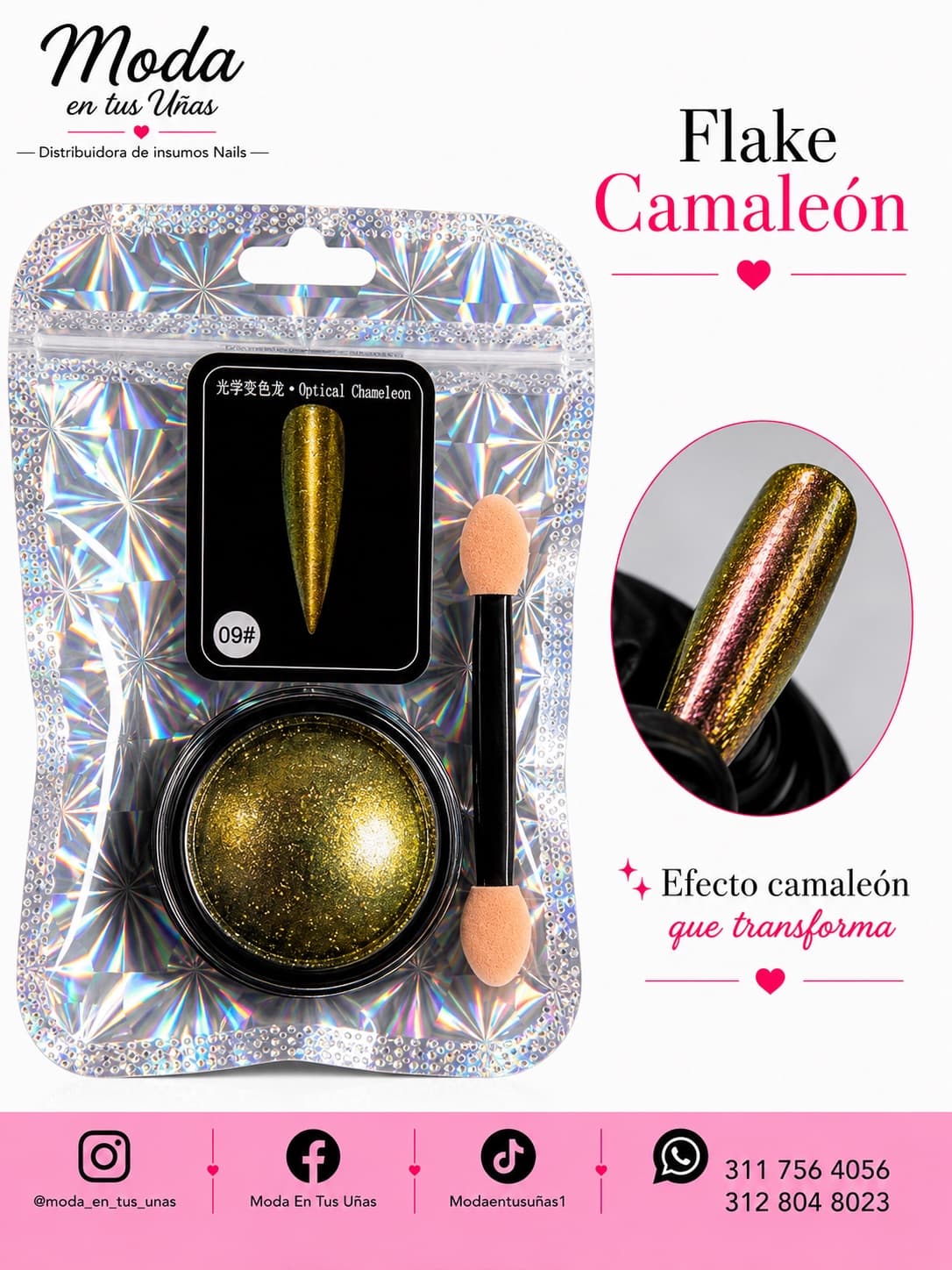 FLAKE CAMALEON#11